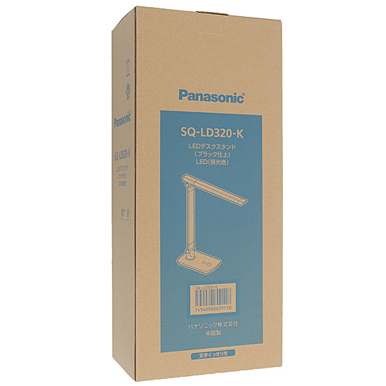【新品】【新品訳あり(箱きず・やぶれ)】 Panasonic　LEDデスクスタンド　SQ-LD320-K　ブラック