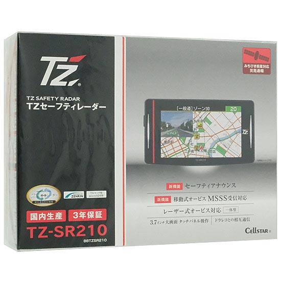 【新品】TZ　セーフティレーダー　TZ-SR210