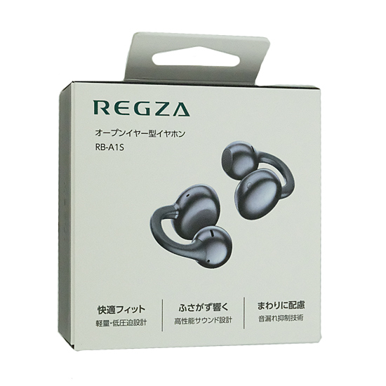 【新品】TVS REGZA　オープンイヤー型イヤホン RB-A1S(ID)　インディゴ