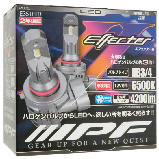 【新品】IPF　LED エフェクターII ヘッド&フォグバルブ 6500K 4200lm HB3/HB4　E351HFB