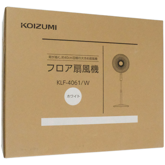 【新品】KOIZUMI　フロア扇風機　KLF-4061/W　ホワイト