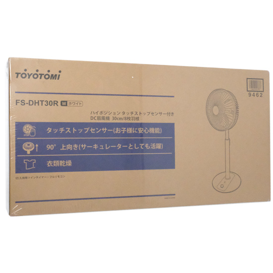 【新品】TOYOTOMI　DCモーターハイポジション扇風機　FS-DHT30R(W)　ホワイト