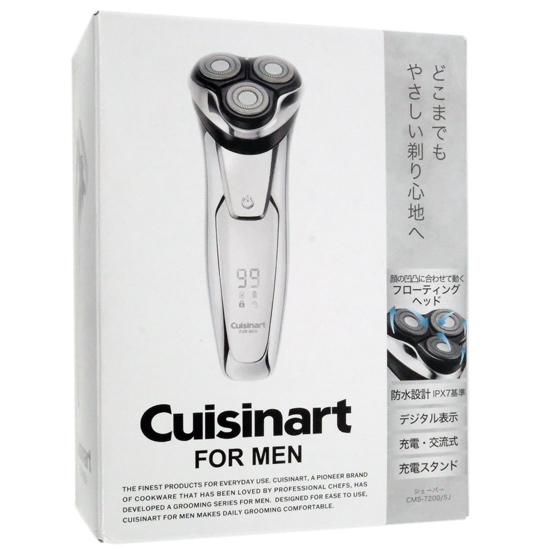【新品】【新品訳あり(箱きず・やぶれ)】 クイジナート　シェーバー　CMS-7200/SJ　シルバー
