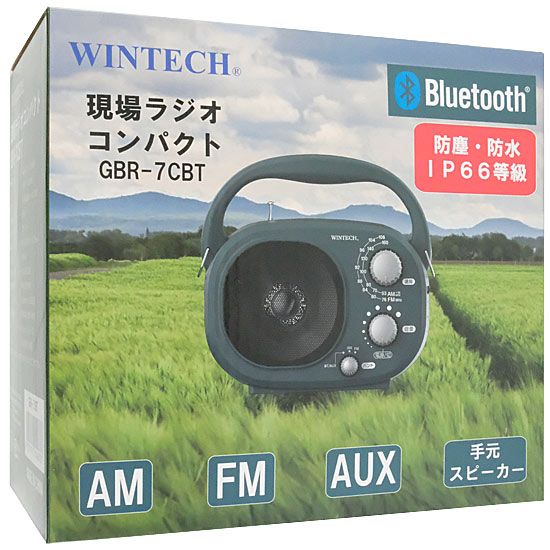【新品】WINTECH　防滴防塵現場ラジオコンパクト GBR-7CBT