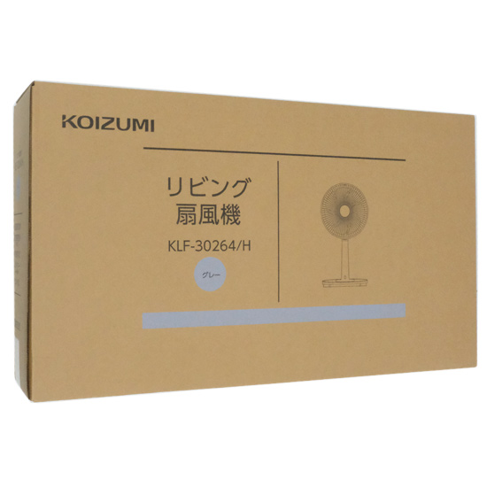 【新品】KOIZUMI　リビング扇風機　KLF-30264/H　グレー
