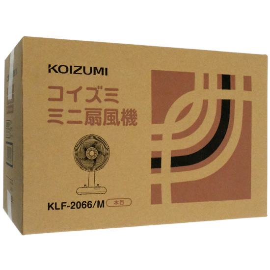 【新品】KOIZUMI　ミニ扇風機　KLF-2066/M