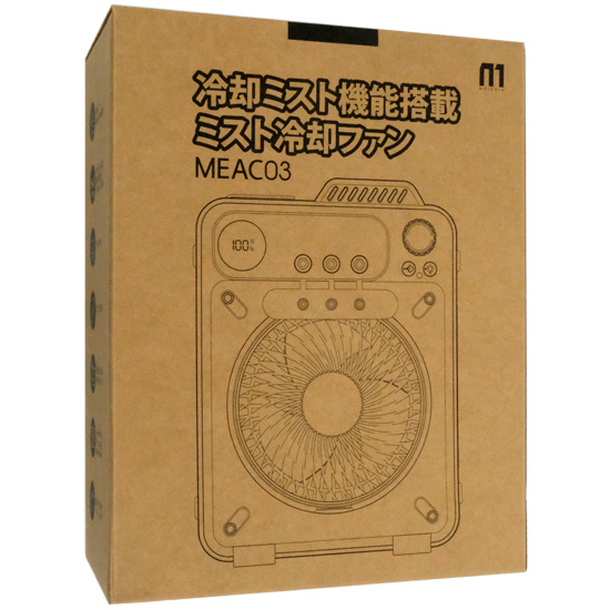 【新品】明珍　室内でも屋外でも猛暑対策PSE適合の冷風扇 mlabs　MEAC03-WH