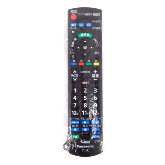 【新品】【新品(開封のみ)】 Panasonic　テレビ用リモコン　N2QAYB001238