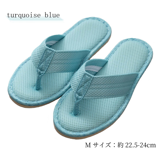 【新品】【新品(開封のみ)】 センコー　スリッパ S.D.S 通気性にごだわったメッシュ素材の鼻緒スリッパ アエラート M(約22.5-24cm)　40134　ターコイズブルー