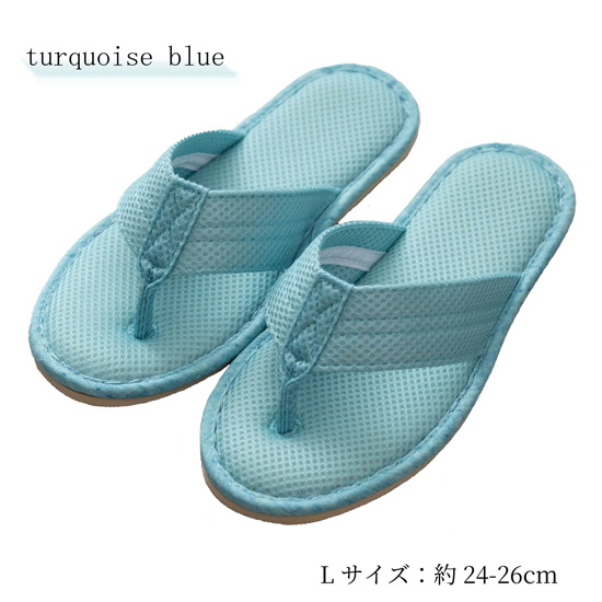 【新品】【新品(開封のみ)】 センコー　スリッパ S.D.S 通気性にごだわったメッシュ素材の鼻緒スリッパ アエラート L(約24-26cm)　40138　ターコイズブルー