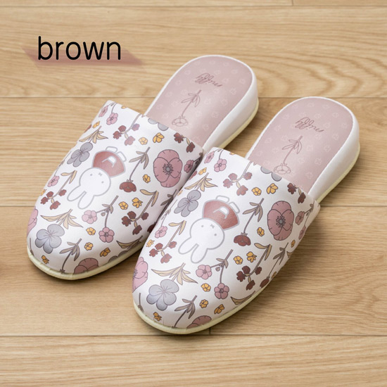 【新品】センコー　スリッパ ミッフィー さっと拭ける PVC素材 フルフラワー 約22〜24cm　61366　ブラウン