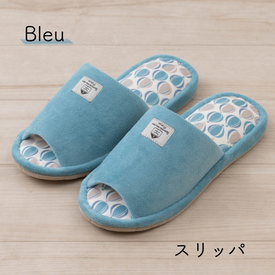 【新品】【新品(開封のみ)】 センコー　スリッパ S.D.S Fika(フィーカ)気球柄 北欧テイストのトイレタリー バルーン　60156　ブルー