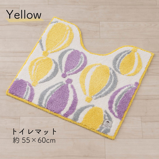 【新品】【新品(開封のみ)】 センコー　トイレマット S.D.S Fika(フィーカ)気球柄 北欧テイストのトイレタリー バルーン 約55×60cm　50345　イエロー