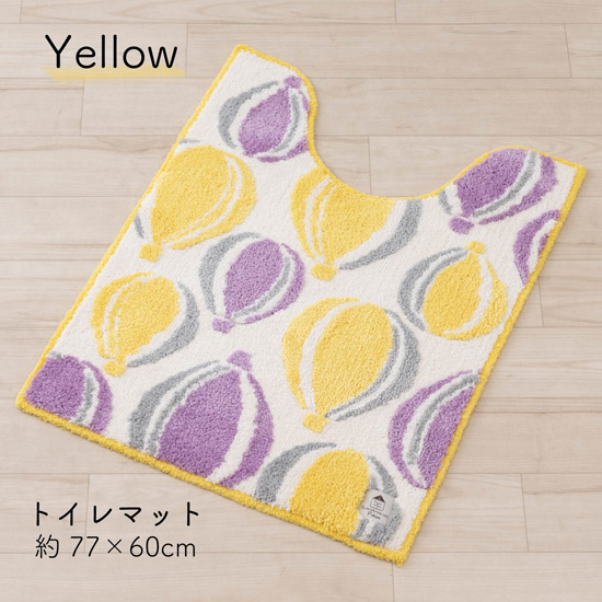 【新品】【新品(開封のみ)】 センコー　トイレマット S.D.S Fika(フィーカ)気球柄 北欧テイストのトイレタリー バルーン 約75×60cm　50347　イエロー