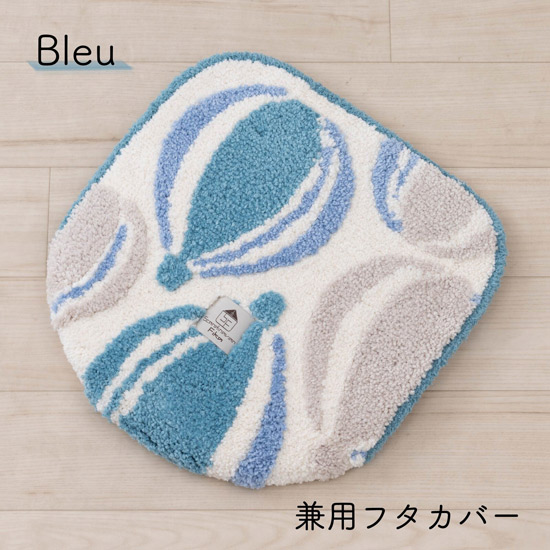【新品】【新品(開封のみ)】 センコー　トイレ 兼用フタカバー S.D.S Fika(フィーカ)気球柄 北欧テイスト バルーン　50342　ブルー