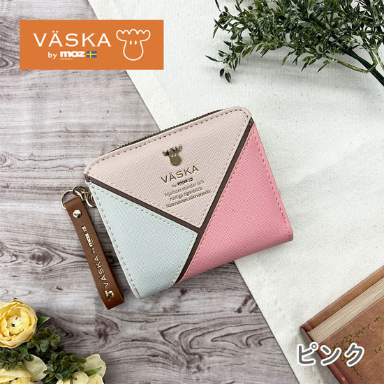 【新品】【新品(開封のみ)】 VASKA by moz　シェリー ラウンドファスナー札入れ　VS-0482　ピンク