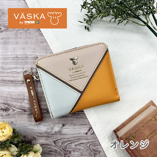 【新品】【新品(開封のみ)】 VASKA by moz　シェリー ラウンドファスナー札入れ　VS-0482　オレンジ