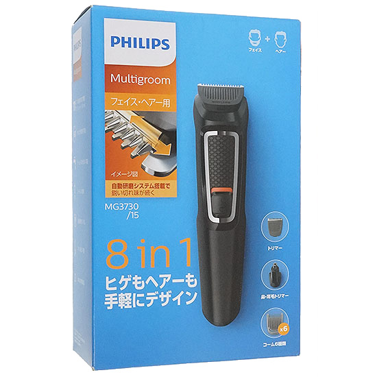 【新品】【新品(開封のみ・箱きず・やぶれ)】 PHILIPS　マルチグルーミングキット MG3730/15
