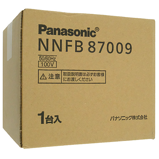 【新品】【新品訳あり(箱きず・やぶれ)】 Panasonic　天井直付型 LED非常用照明器具 昼白色　NNFB87009
