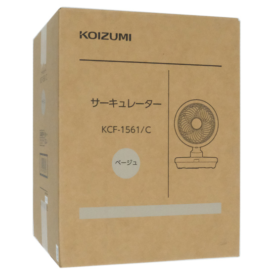 【新品】KOIZUMI　サーキュレーター　KCF-1561/K　ブラック