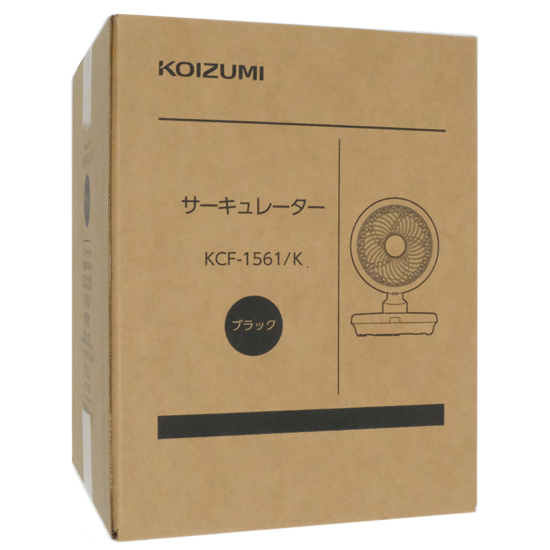 【新品】KOIZUMI　サーキュレーター　KCF-1561/C　ベージュ