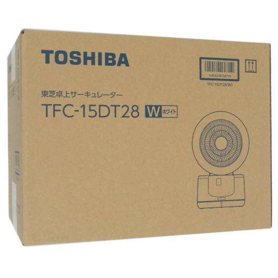 【新品】TOSHIBA　サーキュレータ―　TFC-15DT28(W)　ホワイト