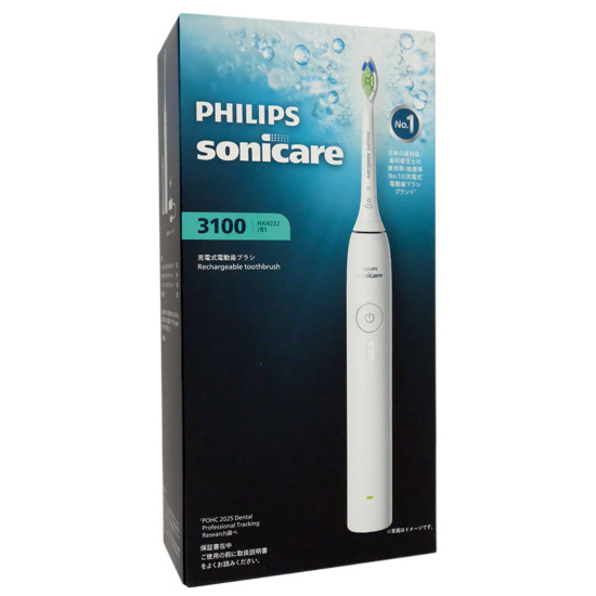 【新品】PHILIPS　電動歯ブラシ　ソニッケアー 3100シリーズ　HX4032/81　ホワイト