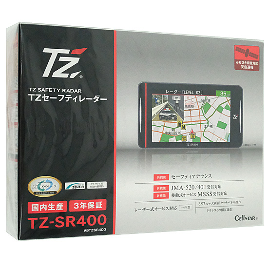 【新品】TZ　セーフティレーダー　TZ-SR400