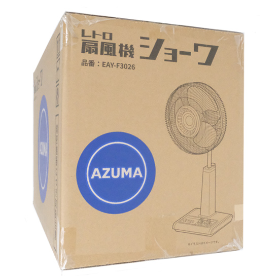 【新品】アズマ　レトロ扇風機ショーワ　EAY-F3026