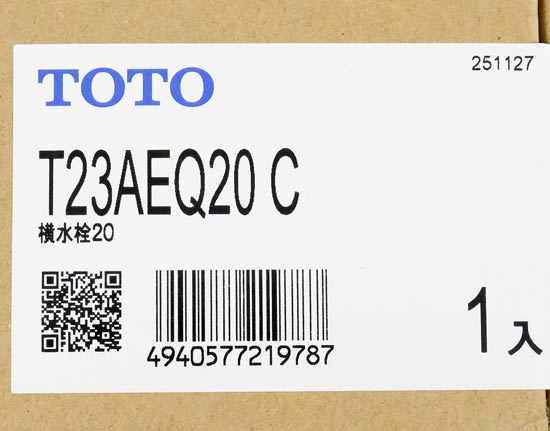 【新品】【新品訳あり(開封のみ・箱きず・やぶれ)】 TOTO　横水栓　T23AEQ20 C