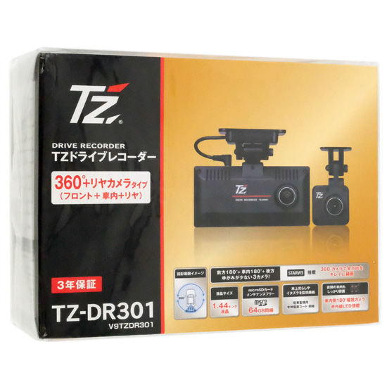 【新品】【新品訳あり(箱きず・やぶれ)】 TZ　ドライブレコーダー(360度カメラ+リアカメラ)　TZ-DR301
