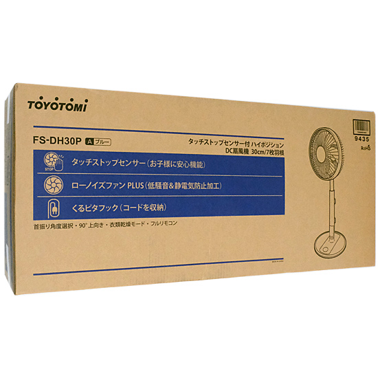 【新品】TOYOTOMI　ハイポジション扇風機　FS-DH30P