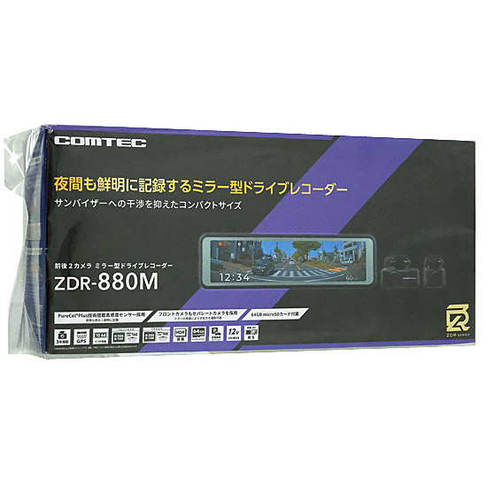 【新品】コムテック　ミラー型ドライブレコーダー　ZDR-880M