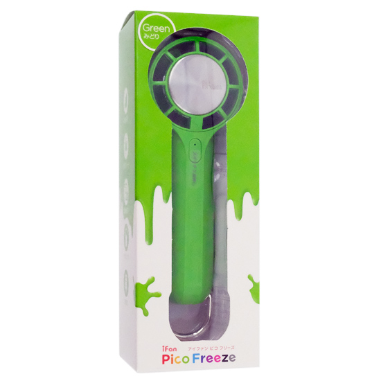 【新品】エレス　冷却プレート付きミニハンディファン iFan Pico Freeze IF-PCF26-GR　グリーン