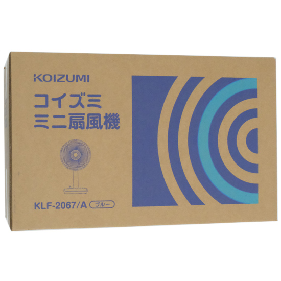 【新品】KOIZUMI　ミニ扇風機 KLF-2067/A　ブルー