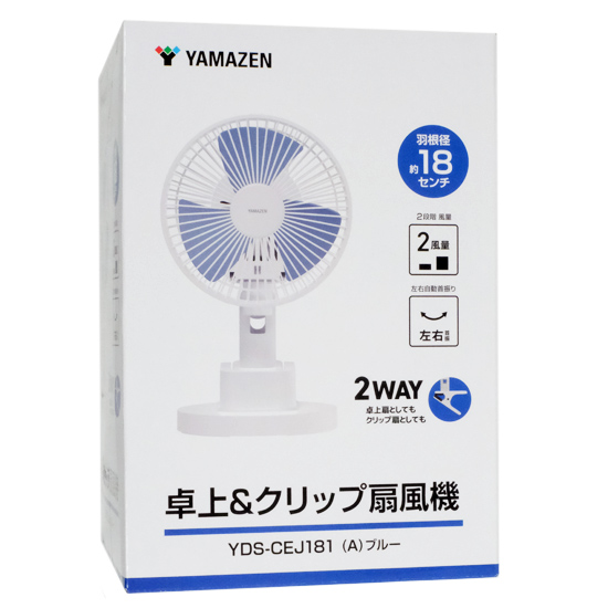 【新品】YAMAZEN　卓上扇風機 クリップファン YDS-CEJ181(A)　ホワイト