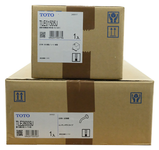 【新品】TOTO　壁付自動水栓 アクアオート　TLE26SP1A