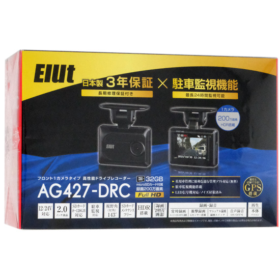 【新品】ELUT　フロント1カメラタイプ高性能ドライブレコーダー　AG427-DRC