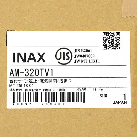 【新品】LIXIL　INAX オートマージュMX サーモスタット付自動水栓　AM-320TV1