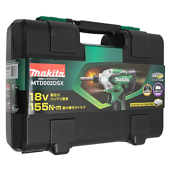 【新品】【新品(開封のみ)】 マキタ　充電式インパクトドライバー　MTD002DSX