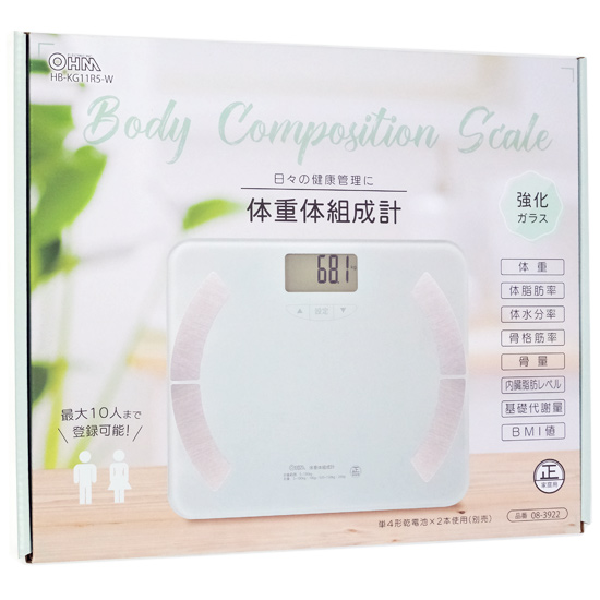 【新品】【新品訳あり(箱きず・やぶれ)】 オーム電機　体重体組成計 HB-KG11R5-W　ホワイト