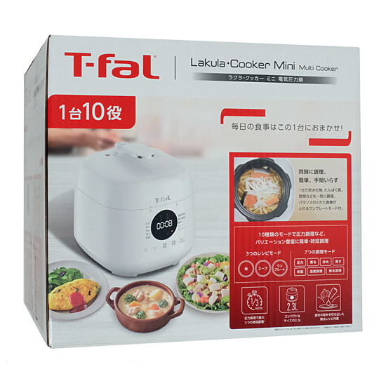 【新品】T-fal　電気圧力鍋 ラクラ・クッカー ミニ　CY3401JP　ホワイト
