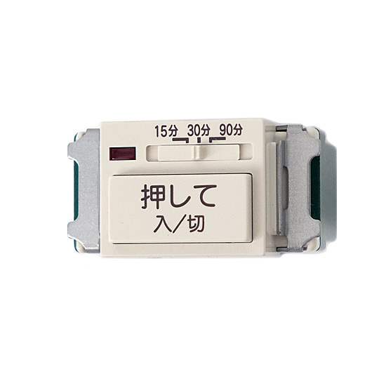 【新品】【新品(開封のみ・箱きず・やぶれ)】 Panasonic　配線器具 浴室換気スイッチ　WN5293K