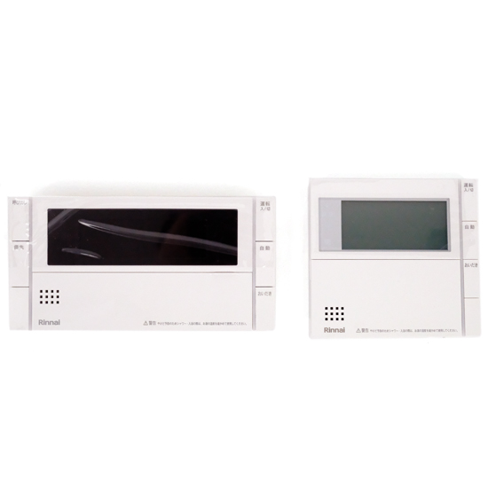 【新品】リンナイ　浴室・台所リモコンセット　MBC-302V(C)