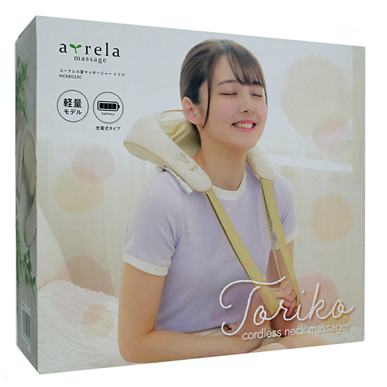 【新品】アルインコ　コードレス首マッサージャー トリコ　MCR8023C　クリーム