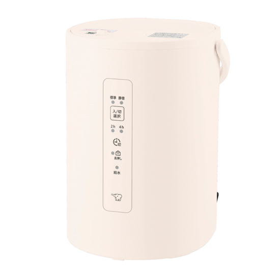 【新品】【新品訳あり(箱きず・やぶれ)】 ZOJIRUSHI　スチーム式加湿器　EE-MB20-WA　オフホワイト