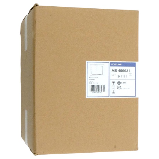 【新品】コイズミ　LEDブラケット　AB40003L