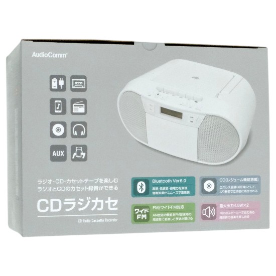 【新品】オーム電機　AudioComm CDラジカセ　RCD-720T　ホワイト
