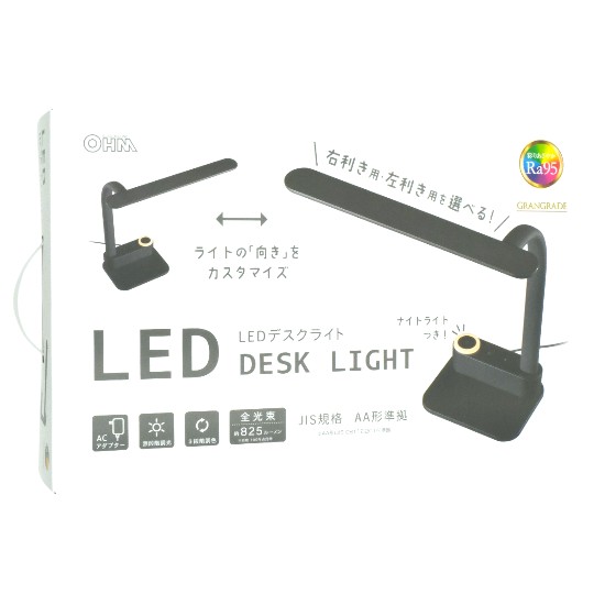 【新品】オーム電機　LEDデスクライト 無段階調光 3段階調色 825lm　ODS-LDCR95K-K　ブラック
