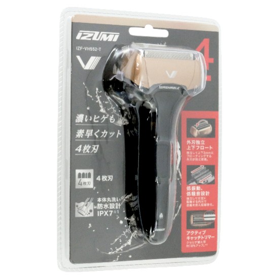 【新品】IZUMI　往復式シェーバー S-DRIVE　IZF-VH552-T　ブラウン